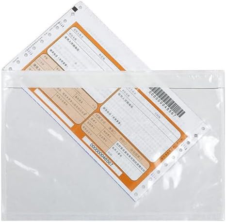 200 Pack 6x9 Shipping Envelopes, Packing List Mailing Envelopes Clear Adhesive Shipping Label Sleeves Shipping Supplies for Small Businesses by MBLABEL