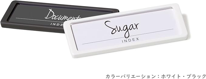 Like-it Storage Case Label Holder, S, 4 Pieces, Width 2.5 x Depth 0.1 x Height 0.9 inches (6.3 x 0.4 x 2.2 cm), Black, Made in Japan - Image 3