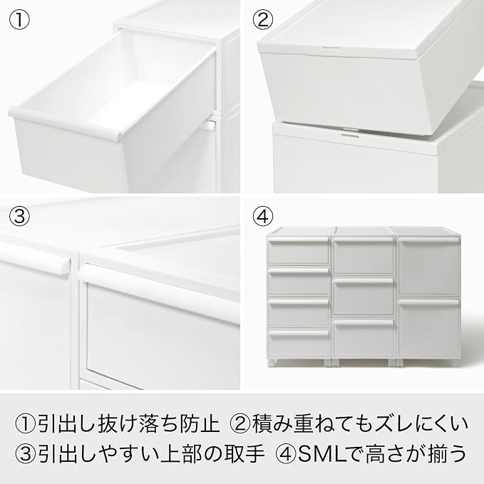 like-it CS-D3 Storage Case, Closet System, Drawers, Large, Set of 2, Beige, 2P, Depth 20.5 inches (52 cm), Perfect for Closet Storage - Image 5