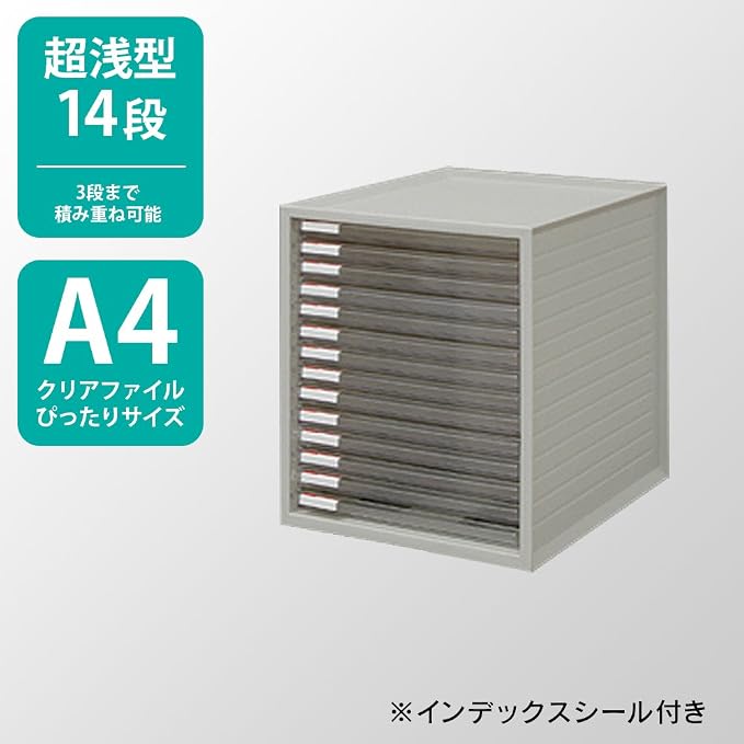 Iris Ohyama LCE-14S Ultra Shallow Type 14 Tiers A4 Letter Case, Stackable Up to 3 Tiers, Index Stickers, Drawer, Office Storage, Desk, Document Case, Storage Case, Envelopes, Clear, Storage, Tabletop, - Image 2
