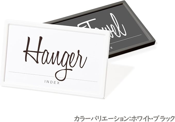 Like-it Storage Case Label Holder, M, 2 Pieces, Width 3.8 x Depth 0.2 x Height 2.3 inches (9.6 x 0.5 x 5.9 cm), Black, Made in Japan - Image 4