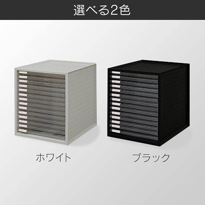 Iris Ohyama LCE-14S Ultra Shallow Type 14 Tiers A4 Letter Case, Stackable Up to 3 Tiers, Index Stickers, Drawer, Office Storage, Desk, Document Case, Storage Case, Envelopes, Clear, Storage, Tabletop, - Image 6