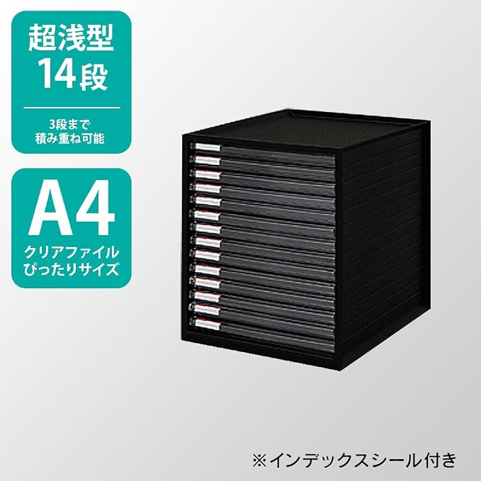 Iris Ohyama LCE-14S Ultra Shallow Type 14 Tiers A4 Letter Case, Stackable Up to 3 Tiers, Index Stickers, Drawer, Office Storage, Desk, Document Case, Storage Case, Envelopes, Clear, Storage, Tabletop, - Image 2