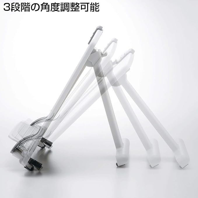 Sanwa Supply DH-317W Book Stand Data Holder, 3 Levels Adjustable, White - Image 5