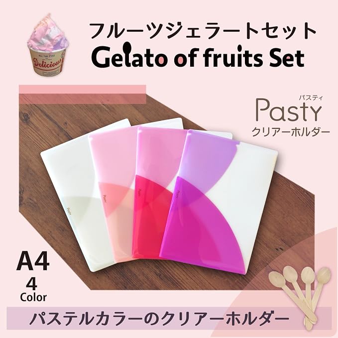 Plus 98-744 Pasty A4 Assorted 4 Colors Fruit Gelato Set - Image 2