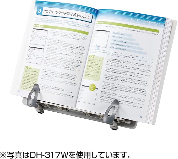 Sanwa Supply DH-317BK Book Stand Data Holder, 3 Adjustable Levels, Black - Image 2