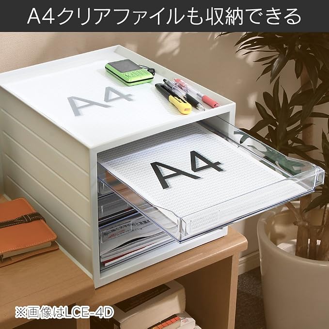 Iris Ohyama LCE-14S Ultra Shallow Type 14 Tiers A4 Letter Case, Stackable Up to 3 Tiers, Index Stickers, Drawer, Office Storage, Desk, Document Case, Storage Case, Envelopes, Clear, Storage, Tabletop, - Image 3