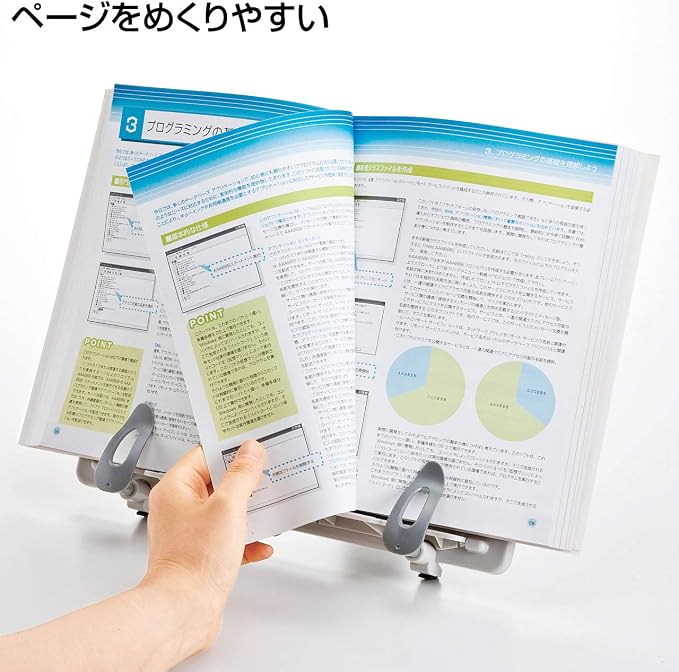 Sanwa Supply DH-317W Book Stand Data Holder, 3 Levels Adjustable, White - Image 4