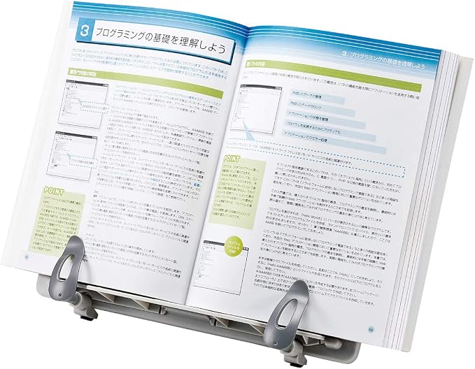 Sanwa Supply DH-317W Book Stand Data Holder, 3 Levels Adjustable, White - Image 2